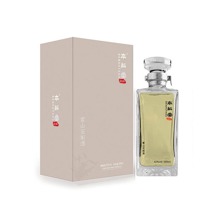 山西名酒竹叶青流传上千年曾一瓶难求现在却很少有人知道